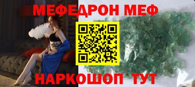 каннабис Дубна