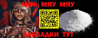 дмт Донской