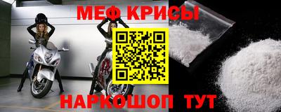 дмт Донской