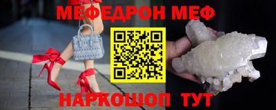 каннабис Дубна