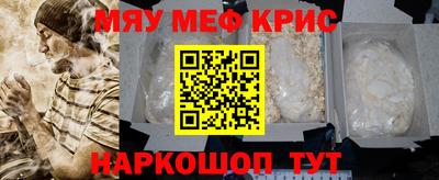 дмт Донской