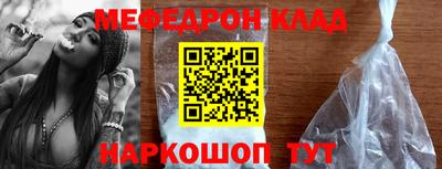 каннабис Дубна