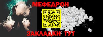 каннабис Дубна