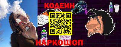прущая мука Донецк