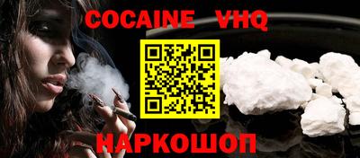 дмт Донской