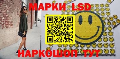 прущая мука Донецк