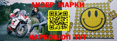 дмт Донской