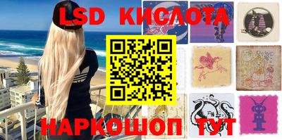 дмт Донской