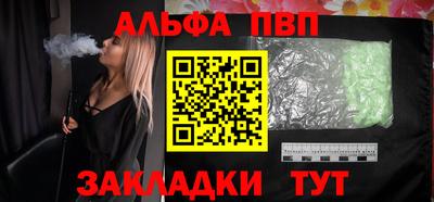 дмт Донской