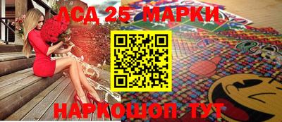 каннабис Дубна