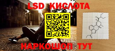 прущая мука Донецк