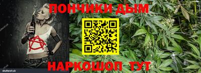 дмт Донской