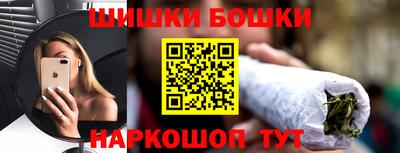 прущая мука Донецк