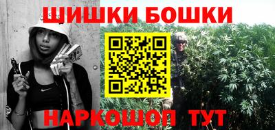 каннабис Дубна