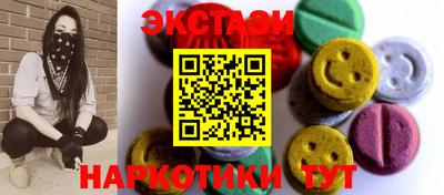 дмт Донской