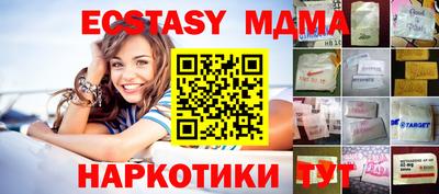 дмт Донской
