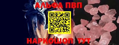 дмт Донской