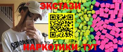 дмт Донской