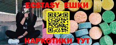 каннабис Дубна