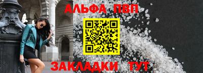 дмт Донской