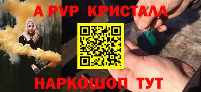 каннабис Дубна