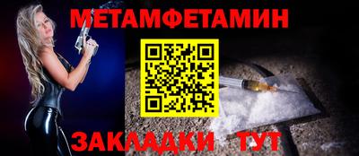 каннабис Дубна