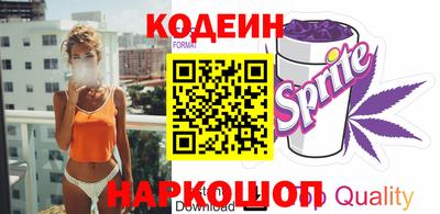 дмт Донской