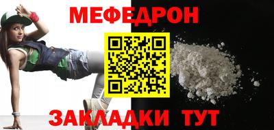дмт Донской