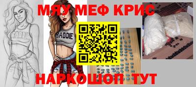 каннабис Дубна