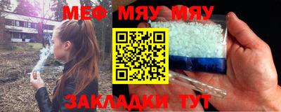 дмт Донской