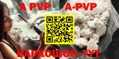 ГАЛЛЮЦИНОГЕННЫЕ ГРИБЫ Рязань